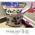 High quality popular silica sand cat litter